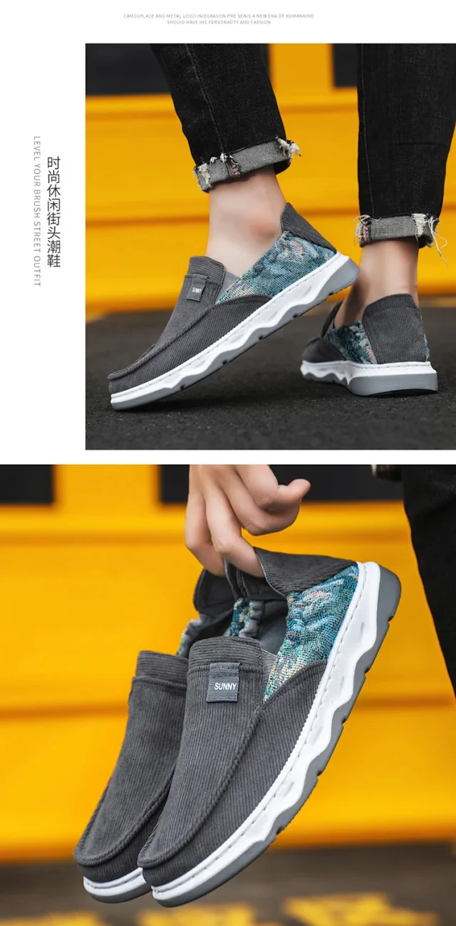 Beijing Slip-On Dad Shoes Men Detail