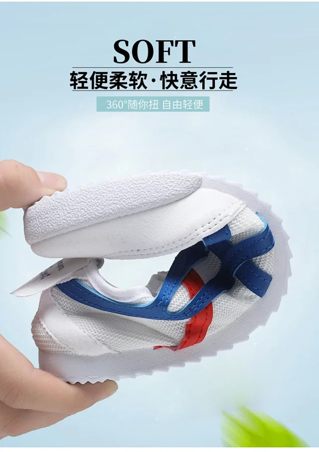 New Unisex White Mesh Sneakers Detail