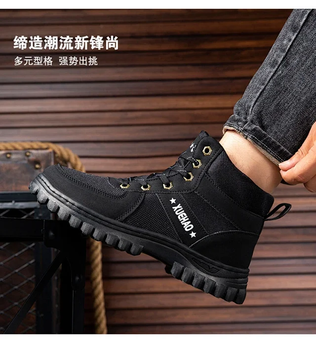 Men's Insulated Snow Boots High-Top Non-Slip Detail