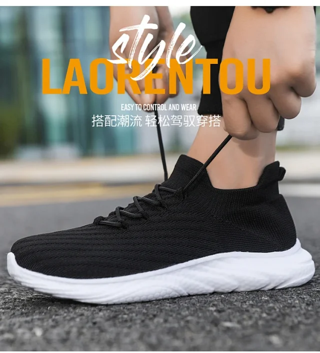 Summer Unisex Mesh Light-Breathable Casual Sneakers Detail