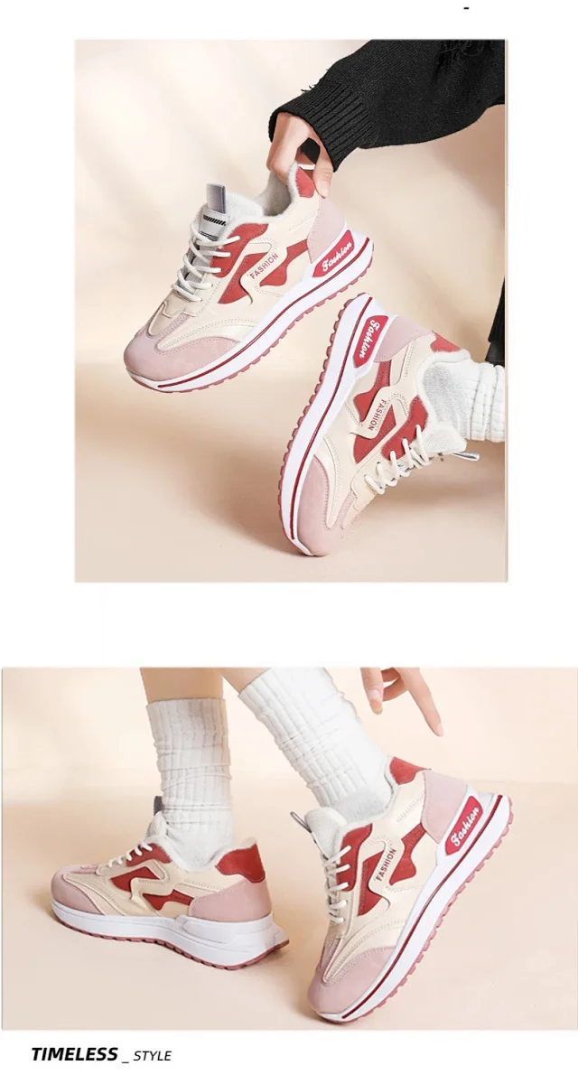 Women's HL881 Thick-Sole Gump Sneakers 2025 Detail