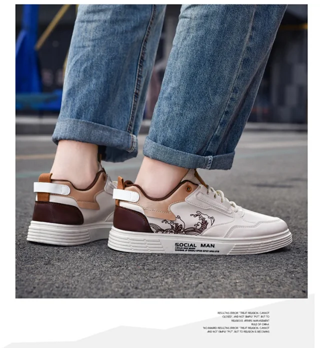 Men's Casual Fall Sneakers Lightweight Breathable Detail