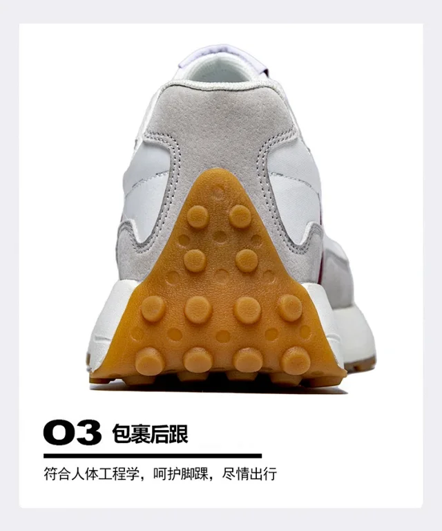 Small Waist Unisex Couple Running Shoes Detail