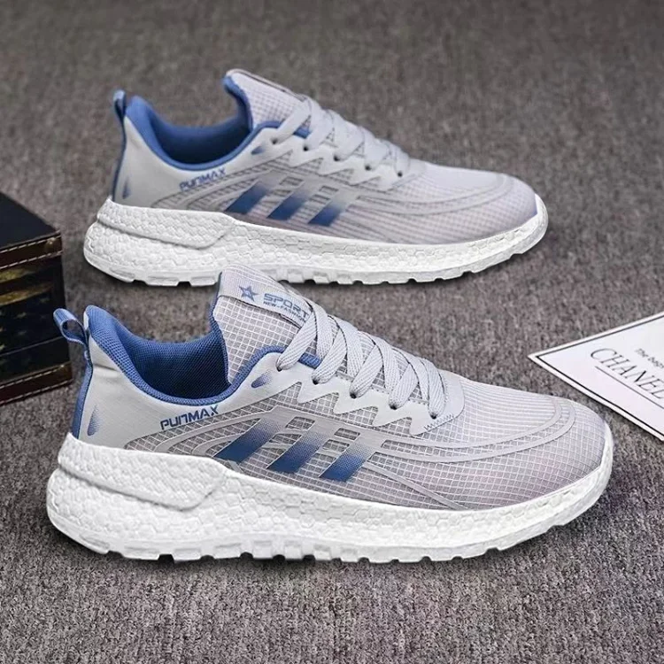 Men's Large Casual Lightweight Breathable Shoes