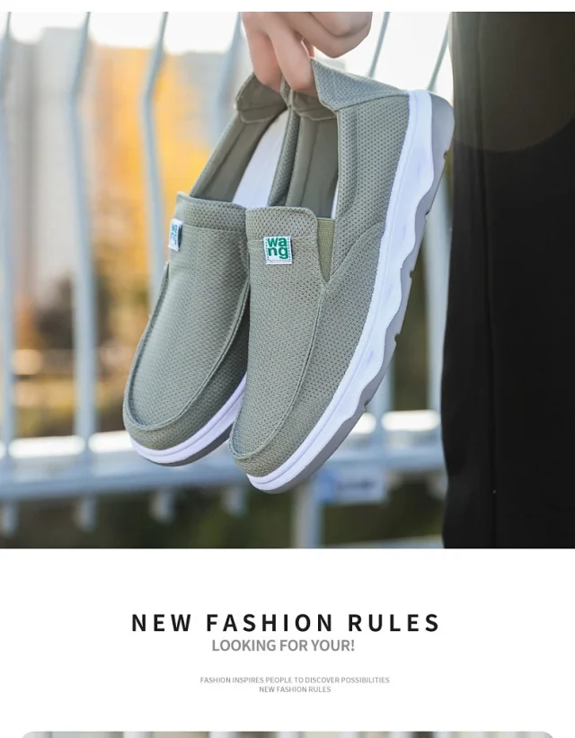 Men's Old Beijing Mesh Cloth Shoes Detail