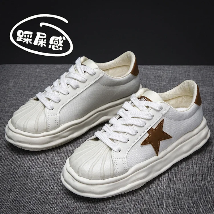 2025 Women's Dissolve Chunky Dad Sneakers