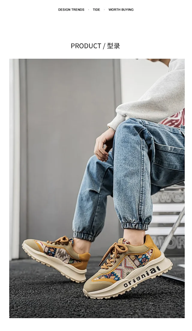 Spring 2025 Embroidered Lift Comfort Sneakers Detail