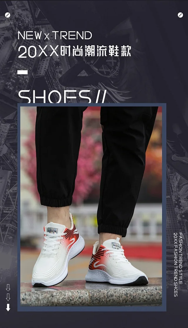 2025 Men's Lace-up Breathable Mesh Athleisure Sneakers Detail