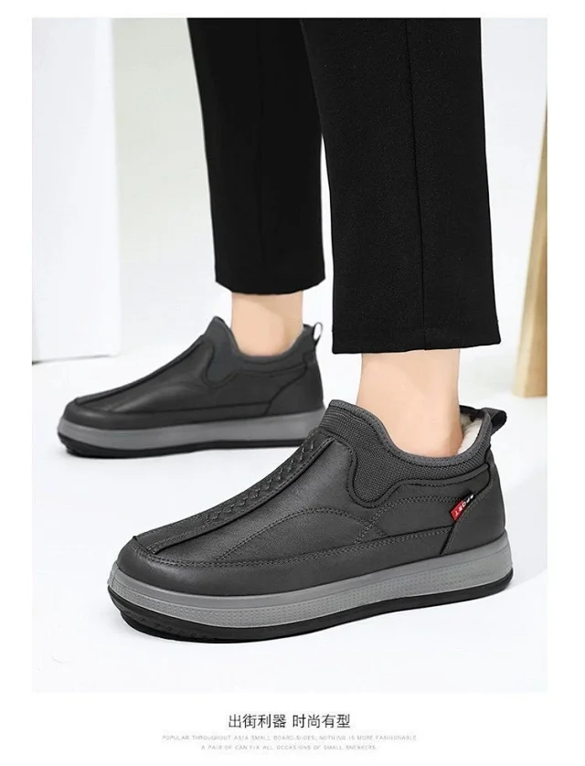 Men's Old Beijing Fleece-Lined Cotton Shoes Detail