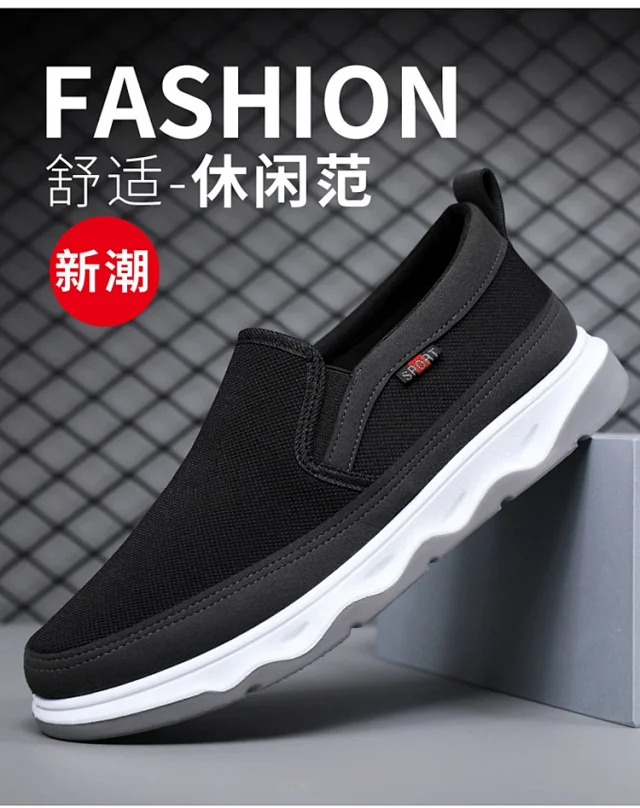 Men's Old Beijing Slip-On Walking Shoes Detail