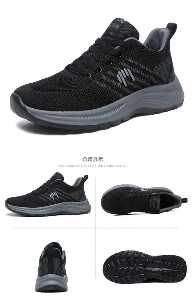 Men's Black Warrior Casual Trail Shoes Detail