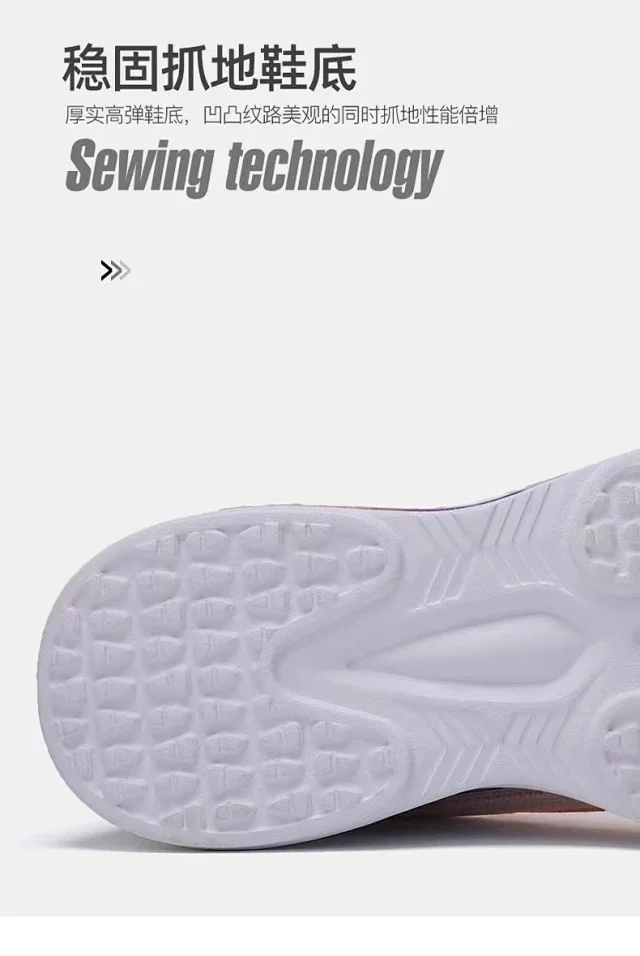 Flyknit Women's Running Shoes Breathable Comfort Active Detail