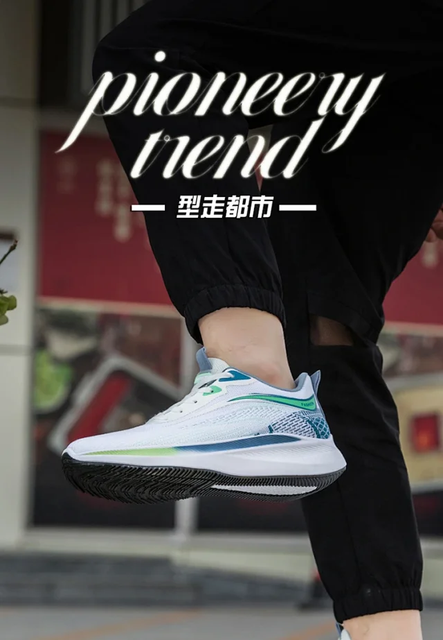 Men's Lightweight Summer Mesh Running Shoes Detail