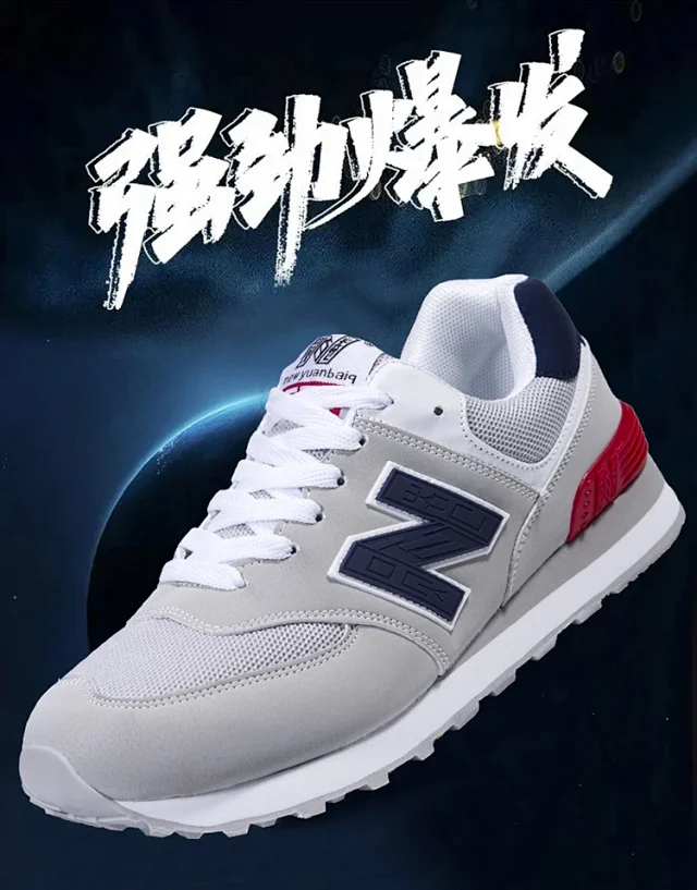 2025 Unisex Hot N-Logo Cortez Shoes Detail