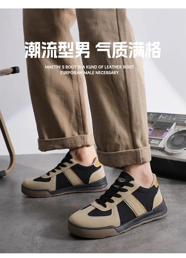 Men's Spring Casual Retro White Sneakers Detail