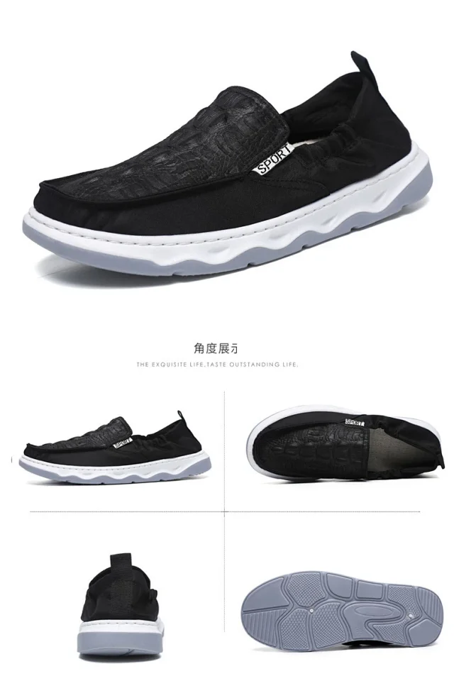 Old Beijing Men's Cool Slip-On Shoes Detail