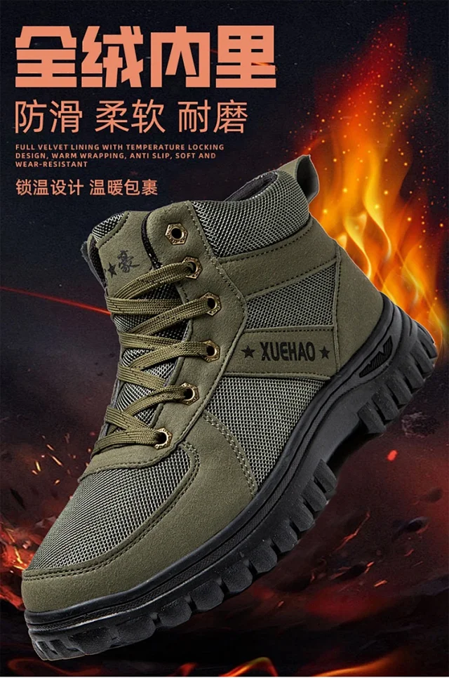 Men's Insulated Snow Boots High-Top Non-Slip Detail