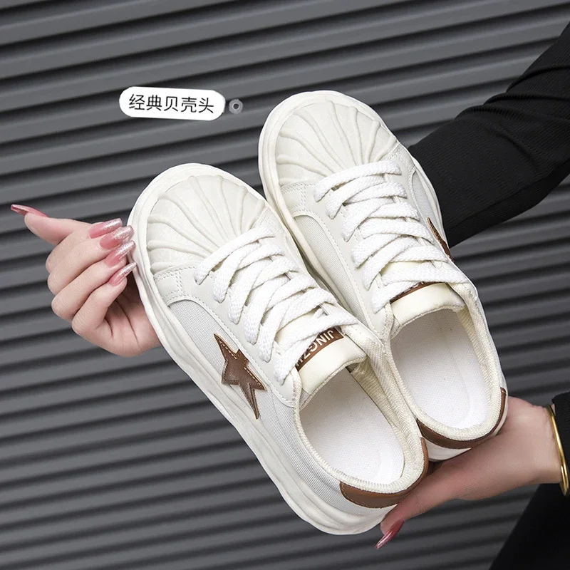 2025 Women's Dissolve Chunky Dad Sneakers