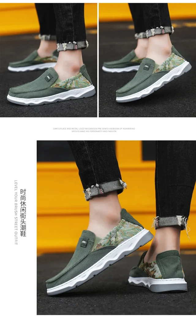 Beijing Slip-On Dad Shoes Men Detail