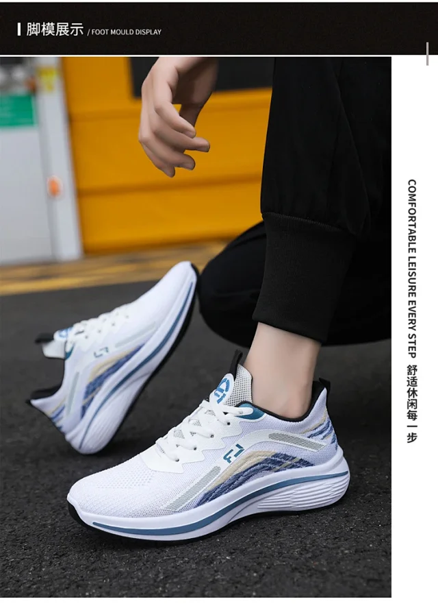 Men's Breathable Lift Knit Walking Shoes Detail
