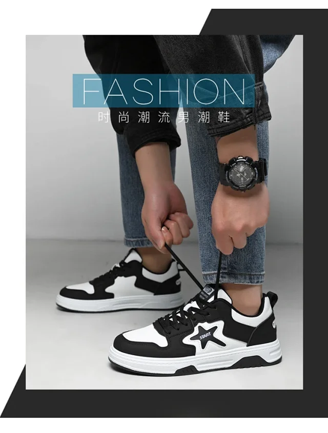 Men's Soft Chunky Skate Shoes 2025 Detail