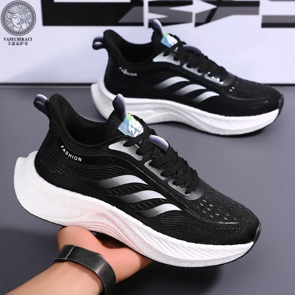 Summer Mesh Lightweight Runners Unisex