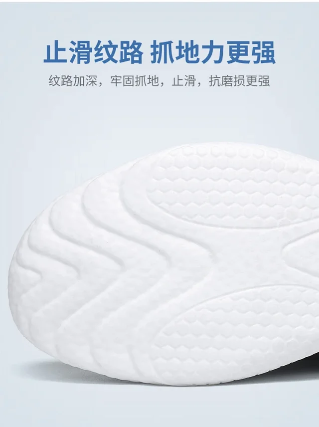 Summer Unisex Mesh Light-Breathable Casual Sneakers Detail