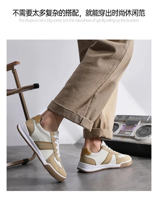 Men's Spring Casual Retro White Sneakers Detail