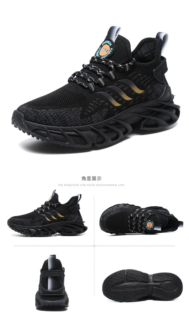 Men's Comfort Lightweight Trendy Sneakers Detail