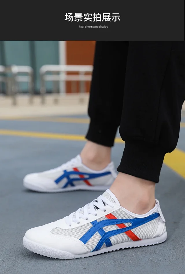 New Unisex White Mesh Sneakers Detail