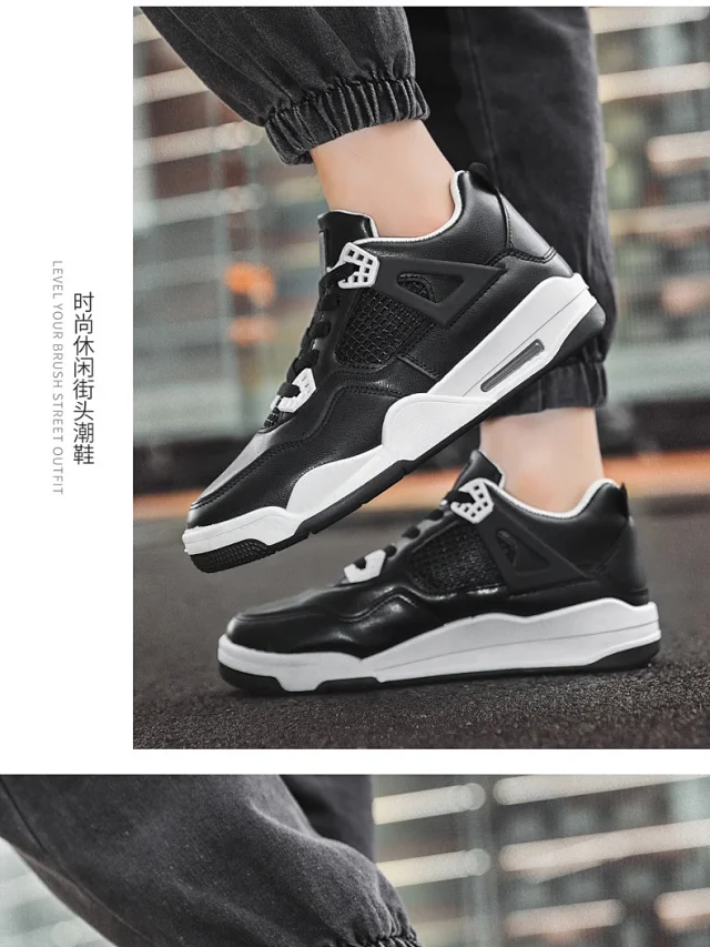 Men's Lightweight Lace-Up Comfort Basketball Shoes Detail