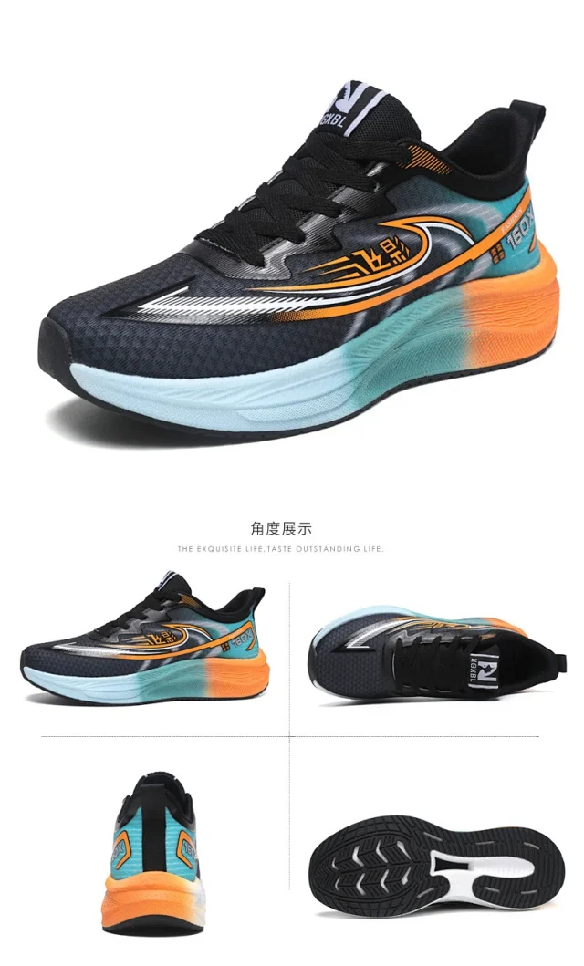 2025 Unisex Carbon High-Top Running Shoes Detail