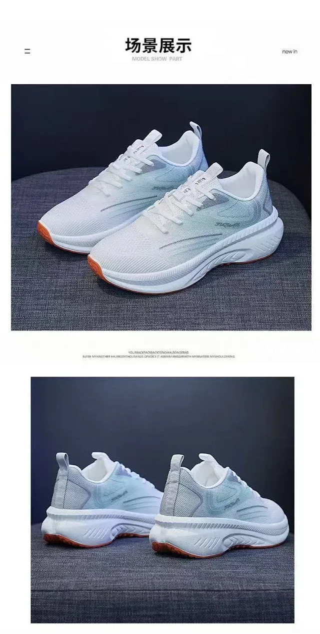 Women's Chunky White Mesh Sneakers Detail
