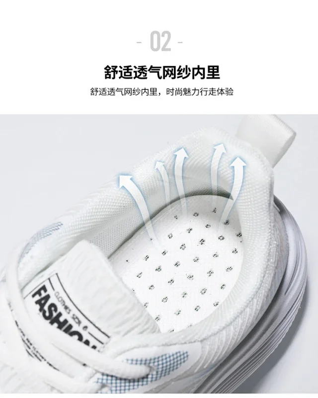 Summer Breathable Mesh Casual Running Shoes Detail