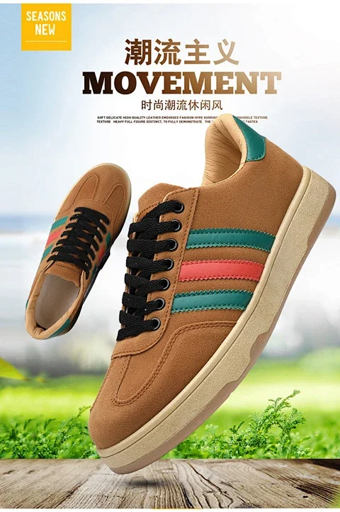 Spring Men's Retro HK Sneakers SS24 Detail