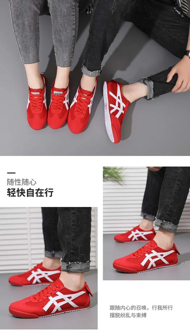 Korean Street Canvas Sneakers Lightweight Detail