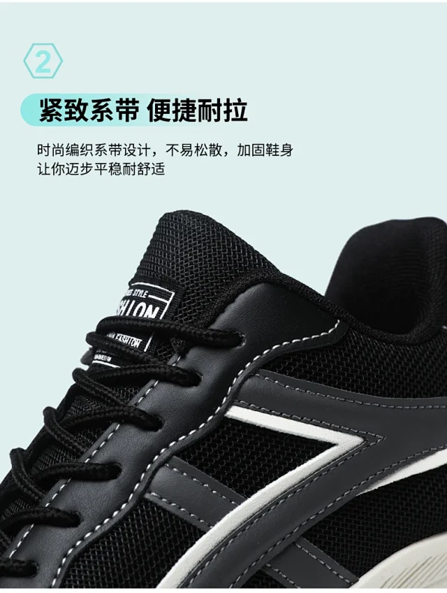Unisex Mesh Lightweight Running Sneakers Detail