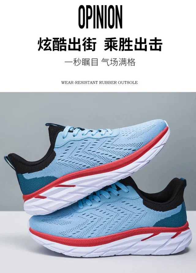 Men's Mesh Running Shoes Casual Cushioned Style Detail
