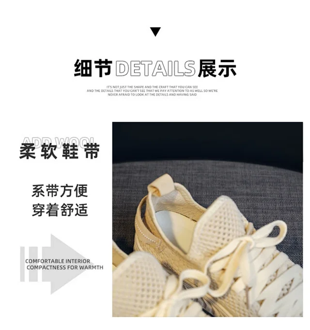 Women's Platform White Sneakers 2025 Mesh Athletic +2cm Y2K Detail