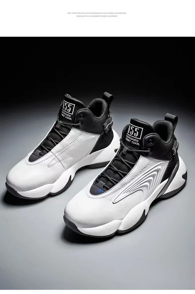 New Spring Men's Casual Basketball Sneakers Detail