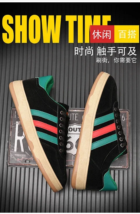 Spring Men's Retro HK Sneakers SS24 Detail