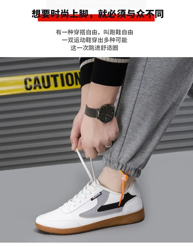 Men's 2025 Leather Sneakers White Canvas Breathable Detail