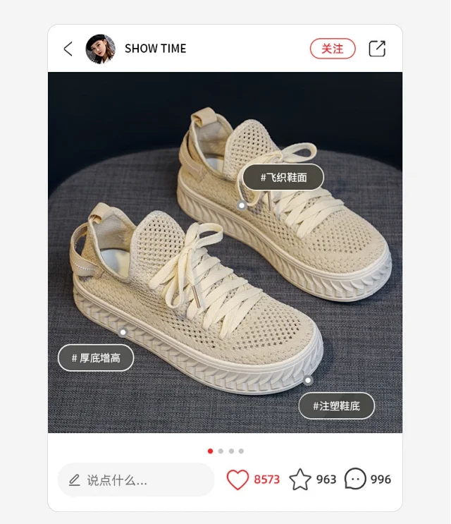 Women's Platform White Sneakers 2025 Mesh Athletic +2cm Y2K Detail