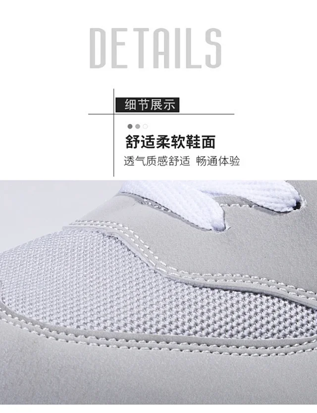 2025 Unisex Hot N-Logo Cortez Shoes Detail