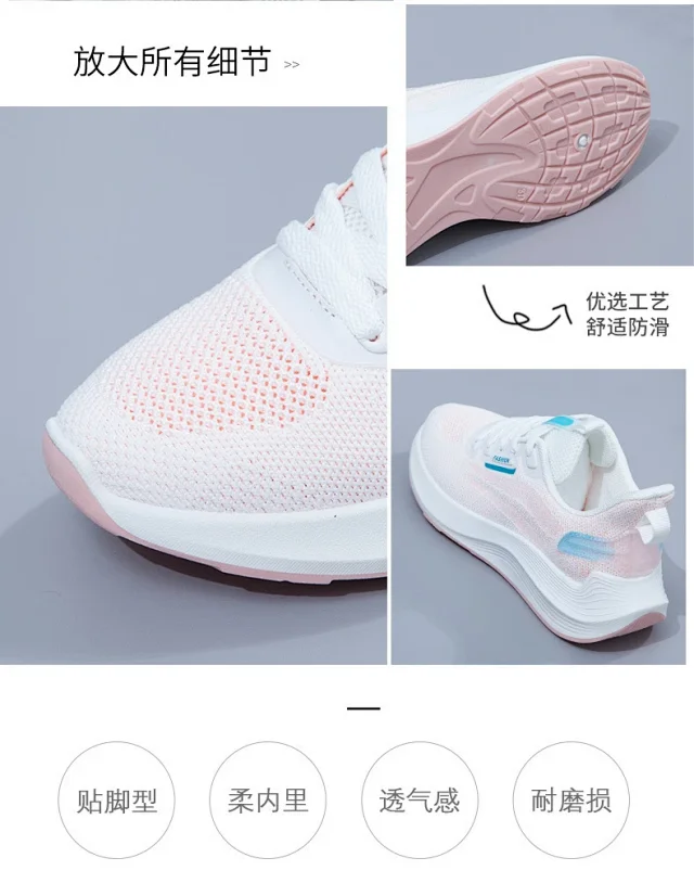 2025 Summer Women's Flyknit Yeezy-style Fashion Sneakers Detail