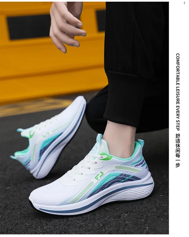 Men's Breathable Lift Knit Walking Shoes Detail