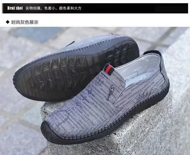 Men's Summer Linen Breathable Slip-Ons Detail