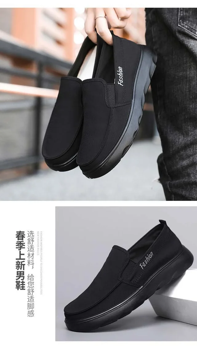 Beijing Cloth Driving Loafers, Breathable Summer Shoes for Men Detail