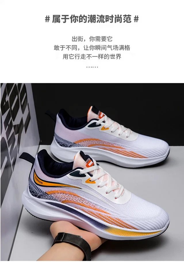 Men's Lightweight Summer Mesh Running Shoes Detail