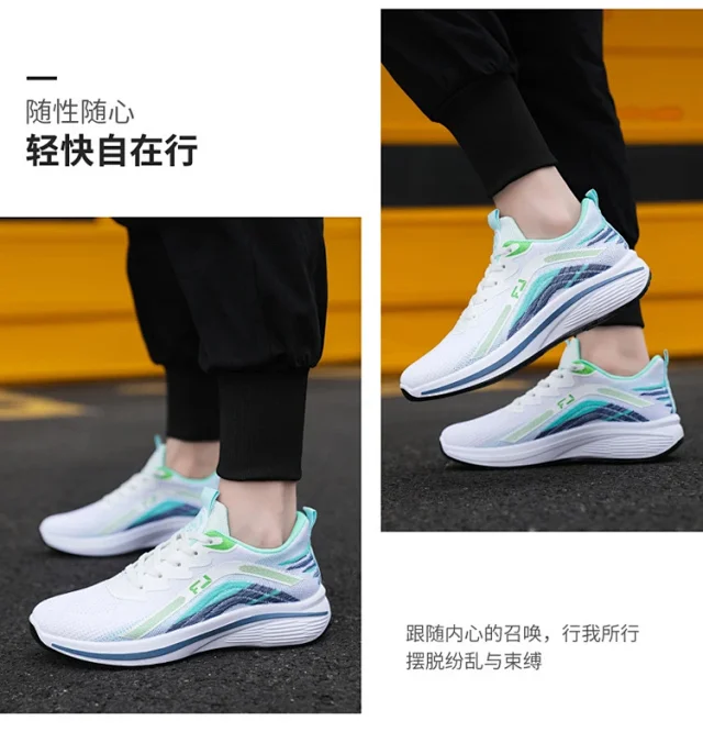 Men's Breathable Lift Knit Walking Shoes Detail